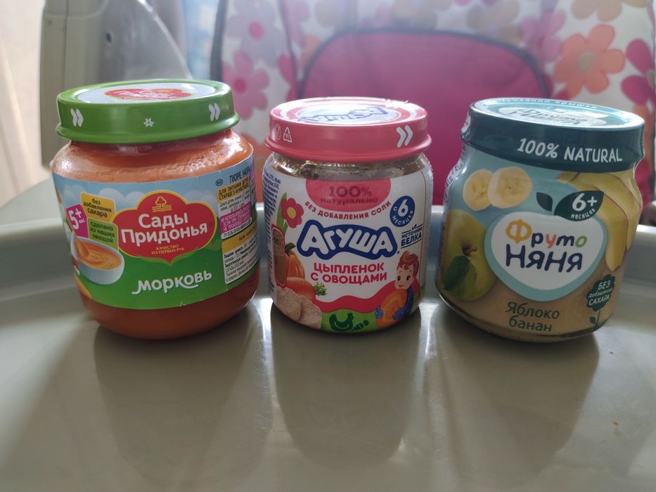 Баночки из под пюре