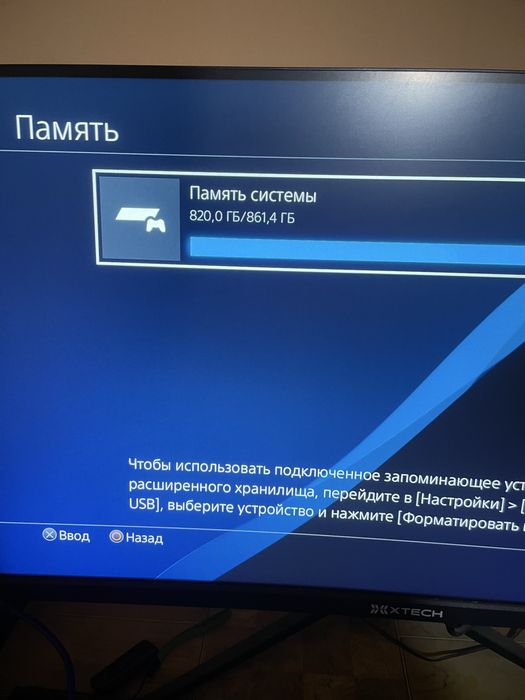 Playstation 4 PRO 1TB сотилади прошивкали