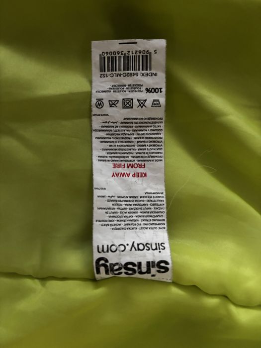 Детско зимно яке Sinsay