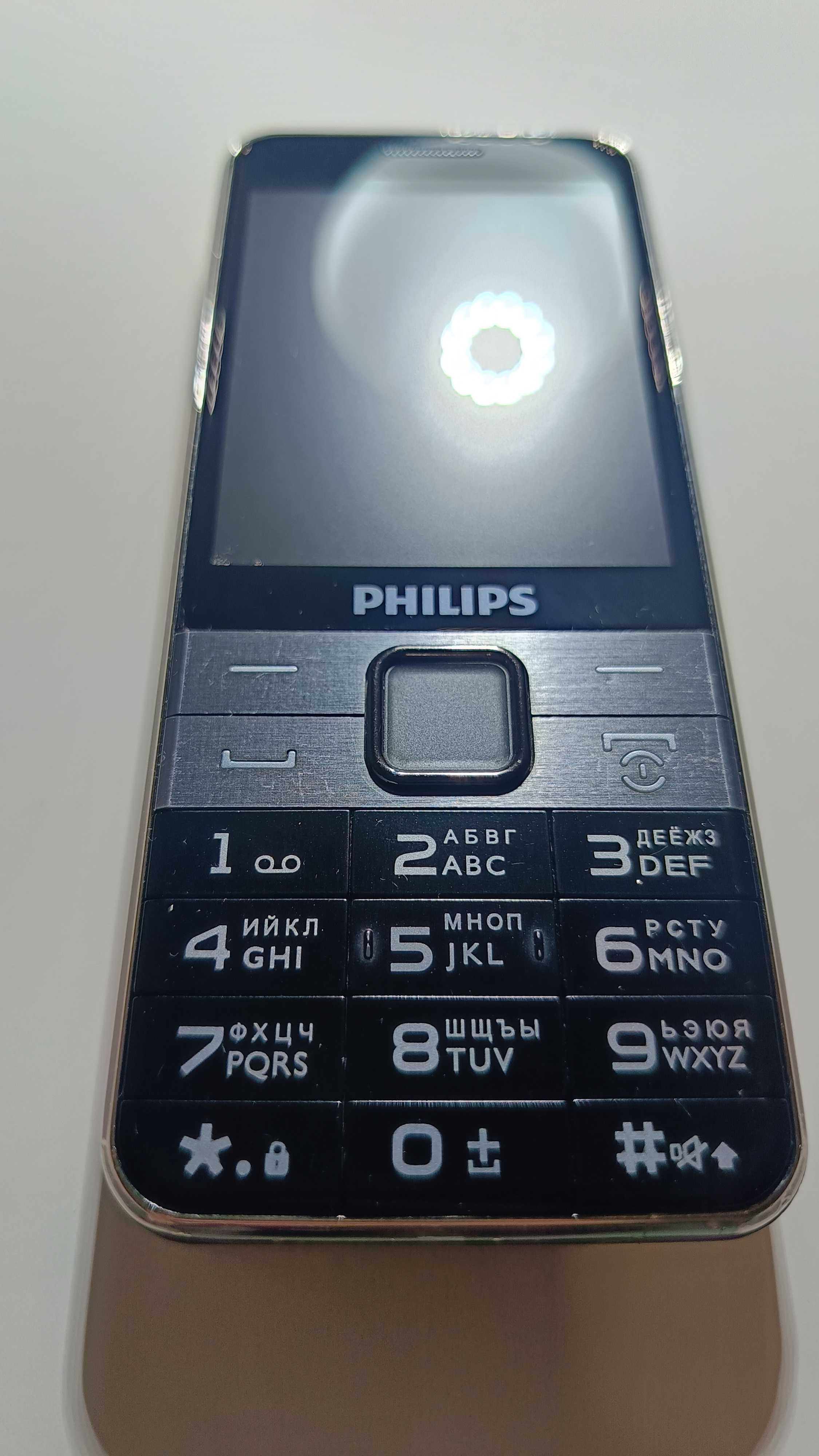 Philips Xenium E590