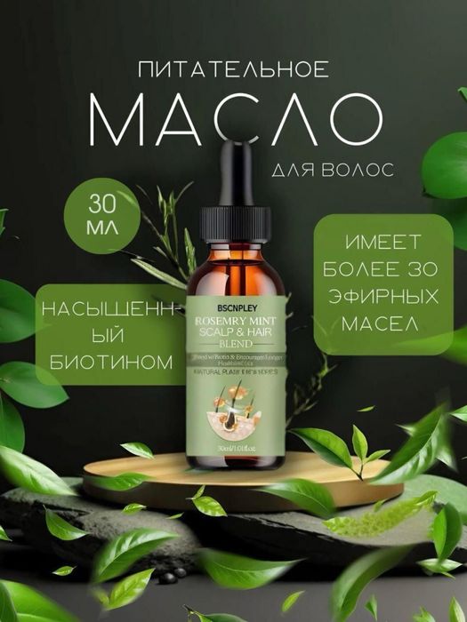 Фотокарточки для kaspi, ozon, wildberries