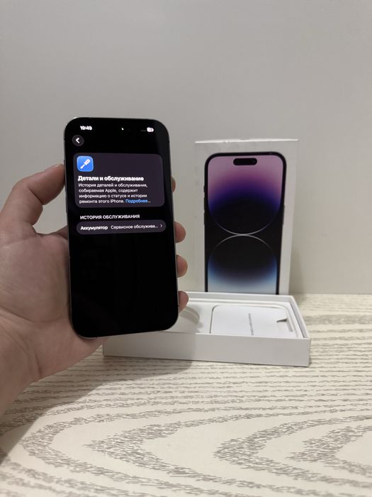 Iphone 14 Pro 256 gb Dual