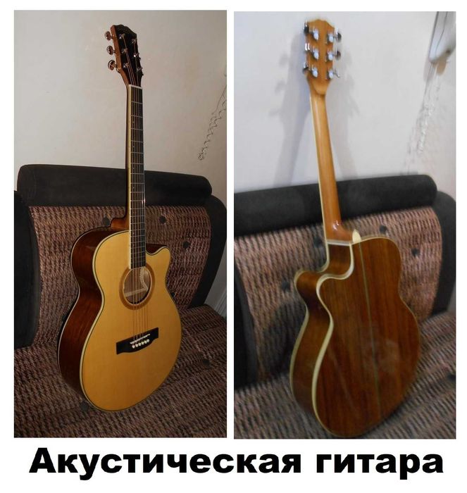 Комплект 2 новых гитар, акустическая и классическая