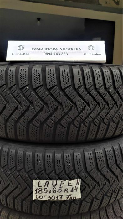 14 цола ЗИМНИ ГУМИ 165X70R14;185X65R14 --- 7