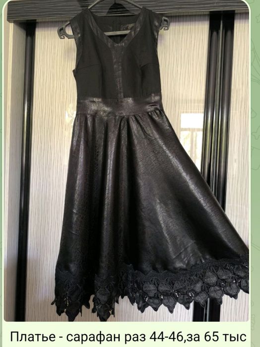 Новая спортивная кофта,фирмы Вайкики