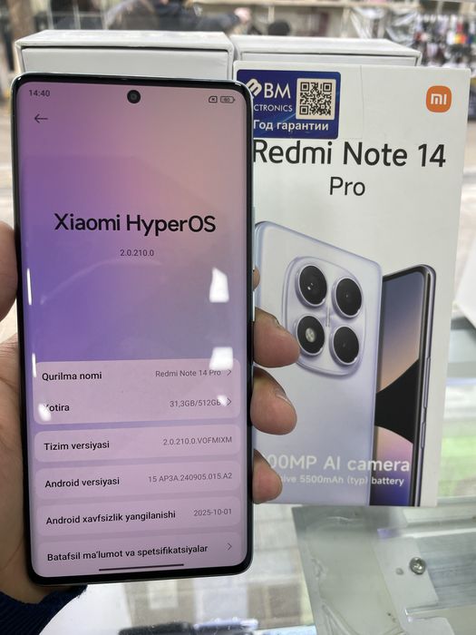 Redmi not14 Pro 12/512