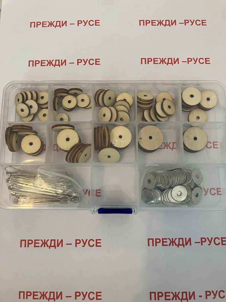 Аксесоари за плетени играчки