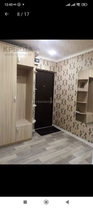 3-х комнатная квартира улучшенной планировки