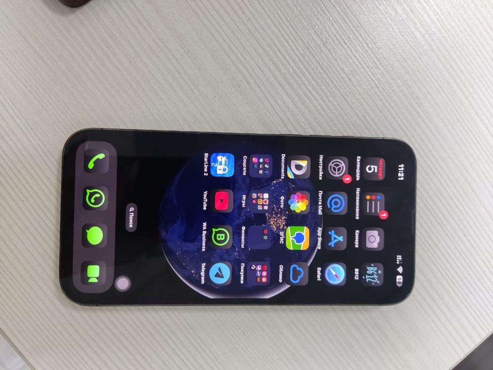 iPhone 13 pro max