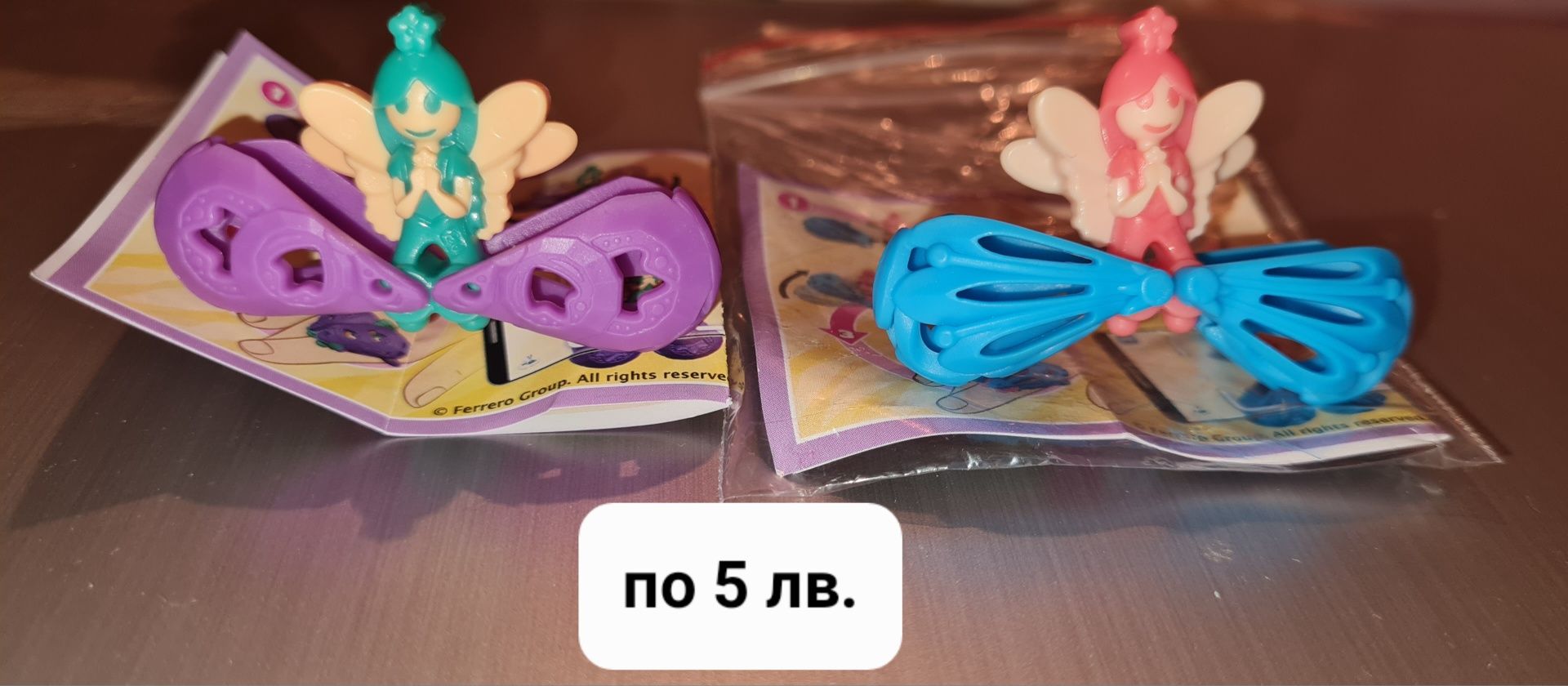 Киндер сюрприз играчки ( самолети и киндерино) / Kinder Surprise яйца