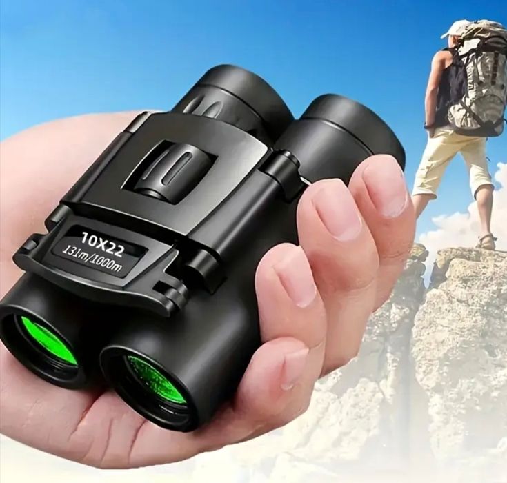 Binoclu pliabil de lunga distanta