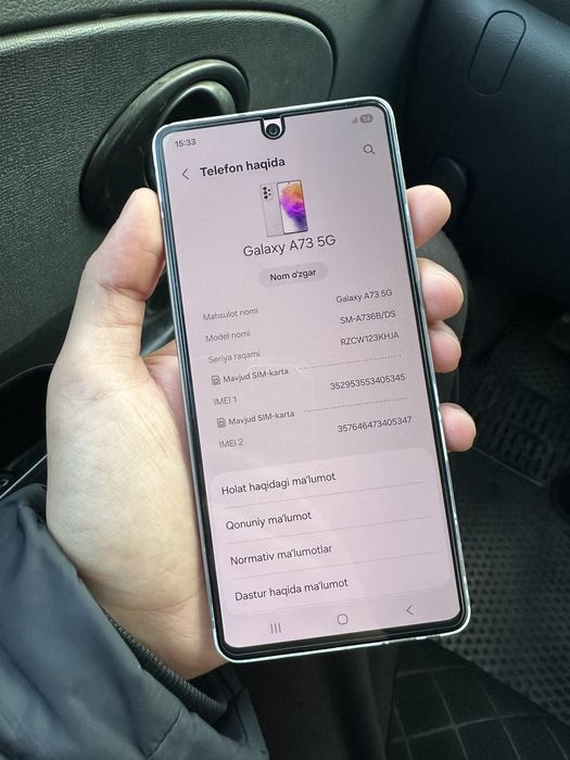 Samsung Galaxy A73 5G