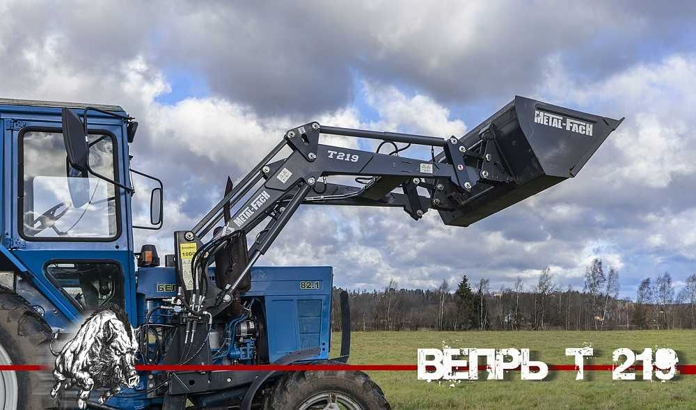 Фронтальный погрузчик (КУН) Вепрь T-219 METAL-FACH г/п 1000 кг
