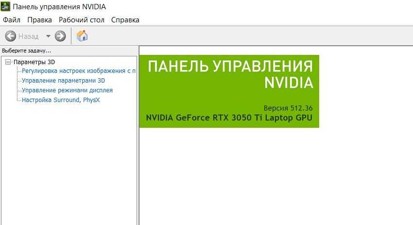 Продам ноутбук Lenovo Legion 5 i7 11800H RTX 3050ti + рюкзак