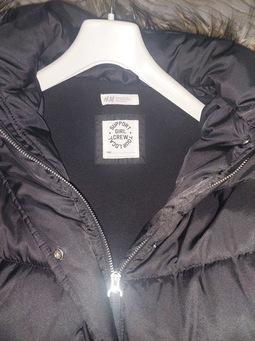 Зимно яке за момиче