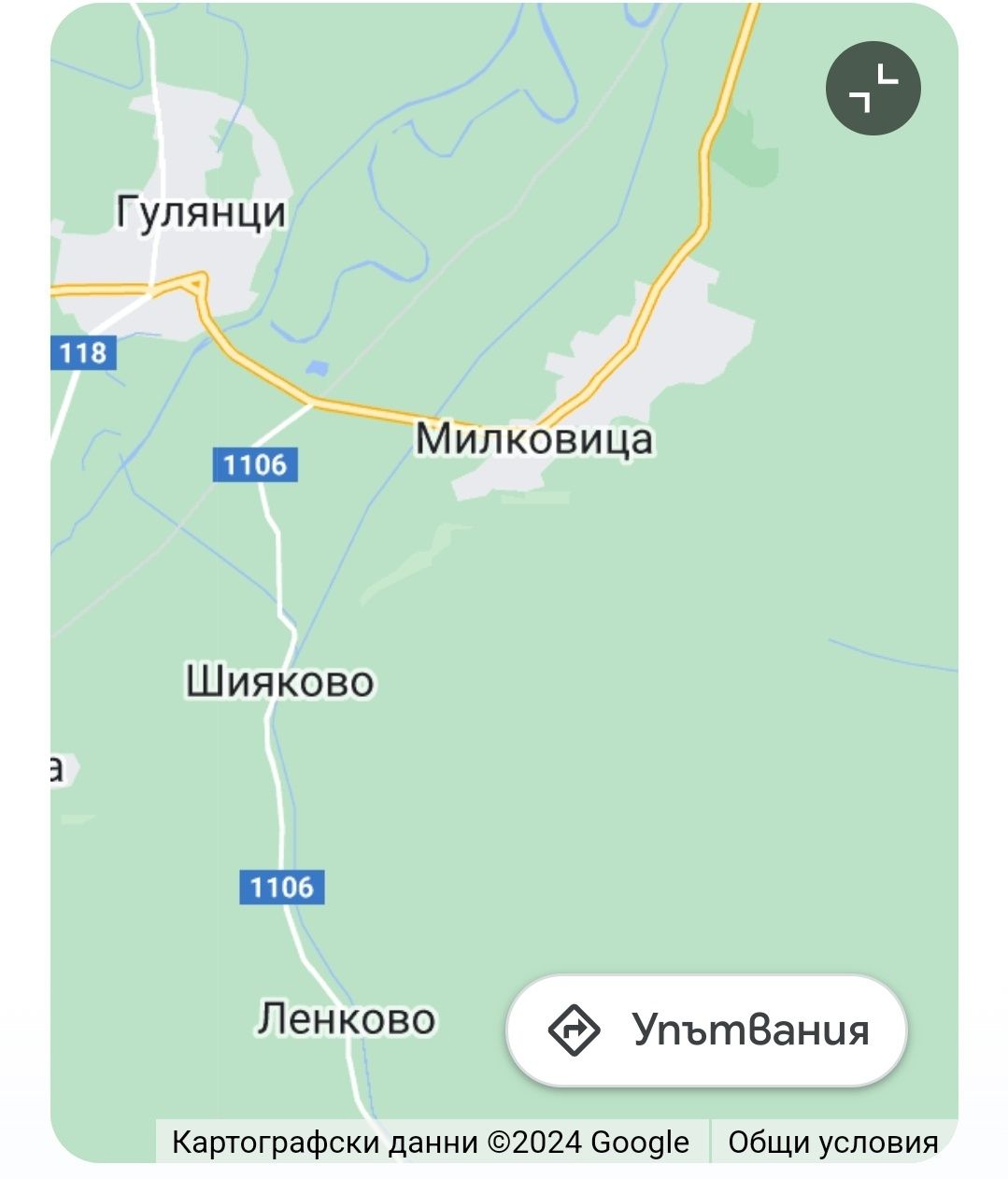 Парцел в регулация 600кв. с. Милковица, обл. Плевен Център