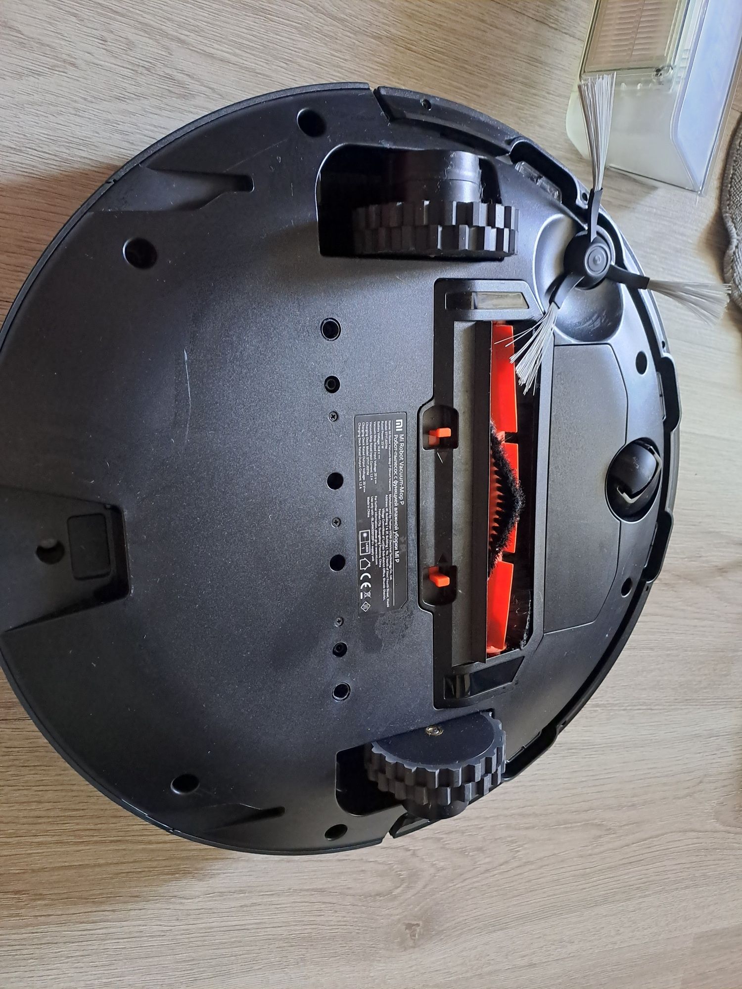 Xiaomi Mi robot Vacuum Mop-P (Pro)
