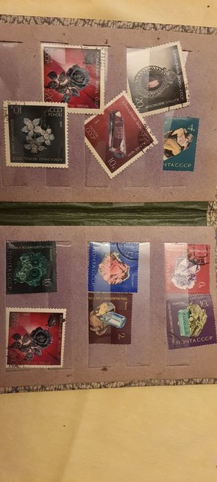 Марки, филателия