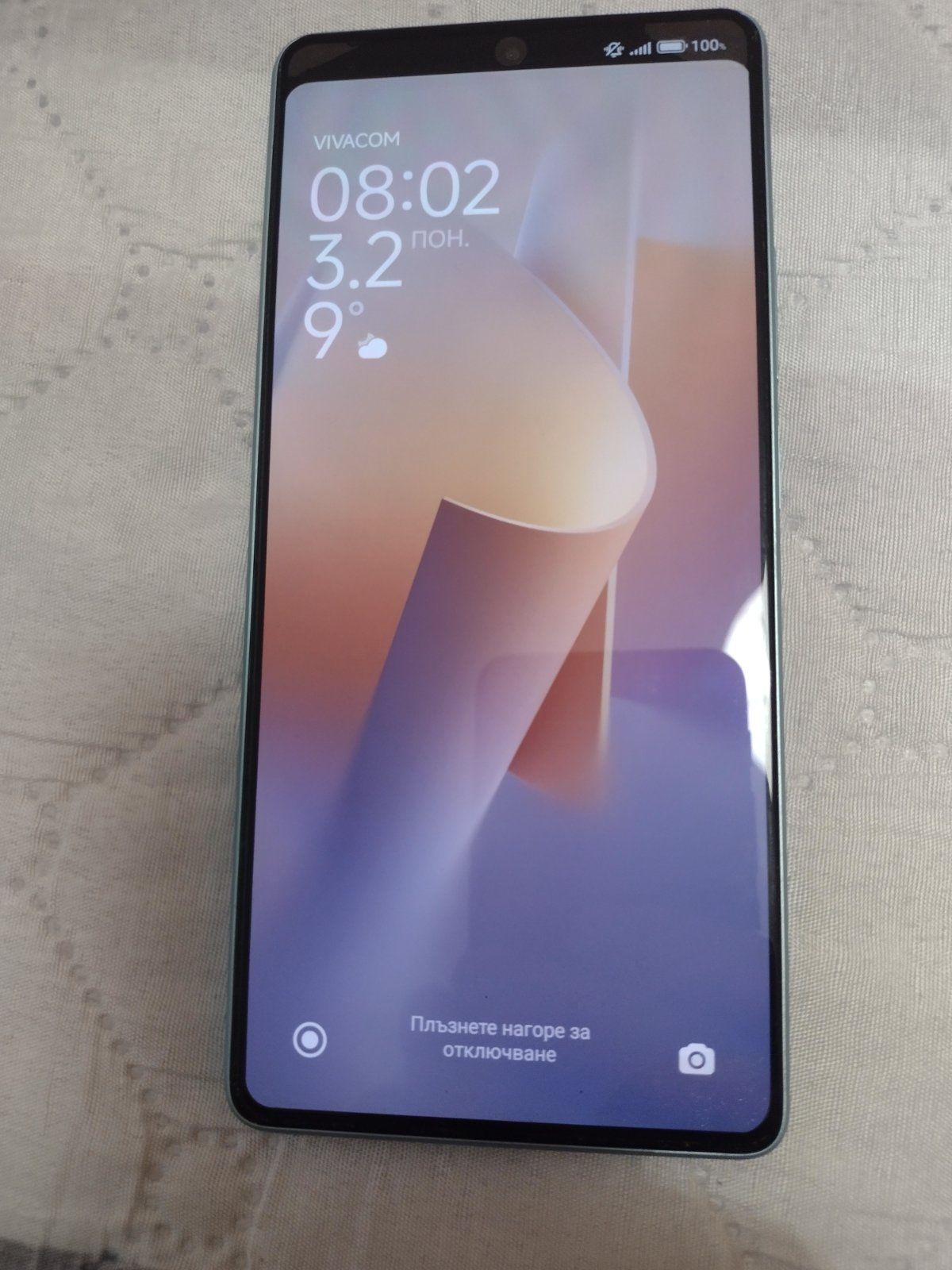 Readmi note 13 5G-като нов
