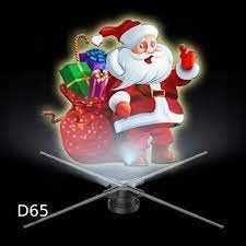 Holograma 3D proiector - marketing - publicitate