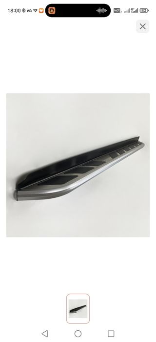 Порог для Haval h6