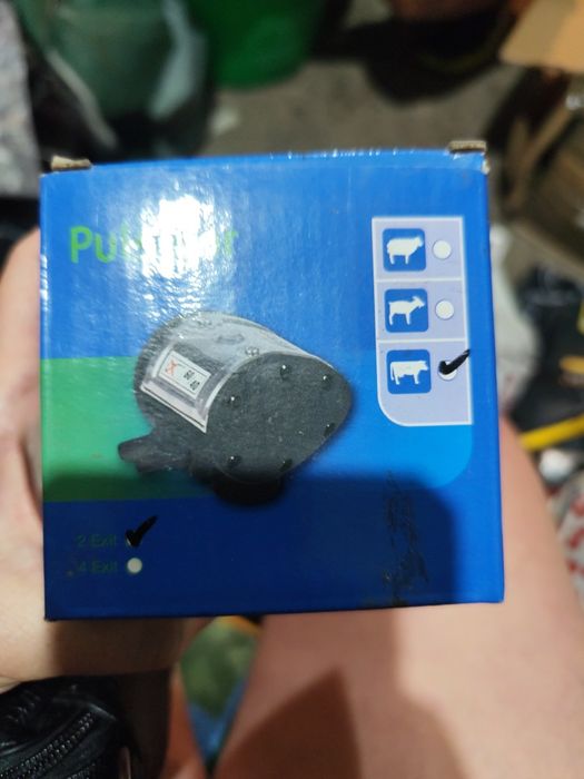 Pulsator 2 exit pentru animale