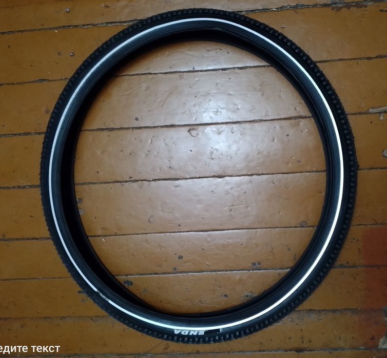 Покрышка для велосипеда