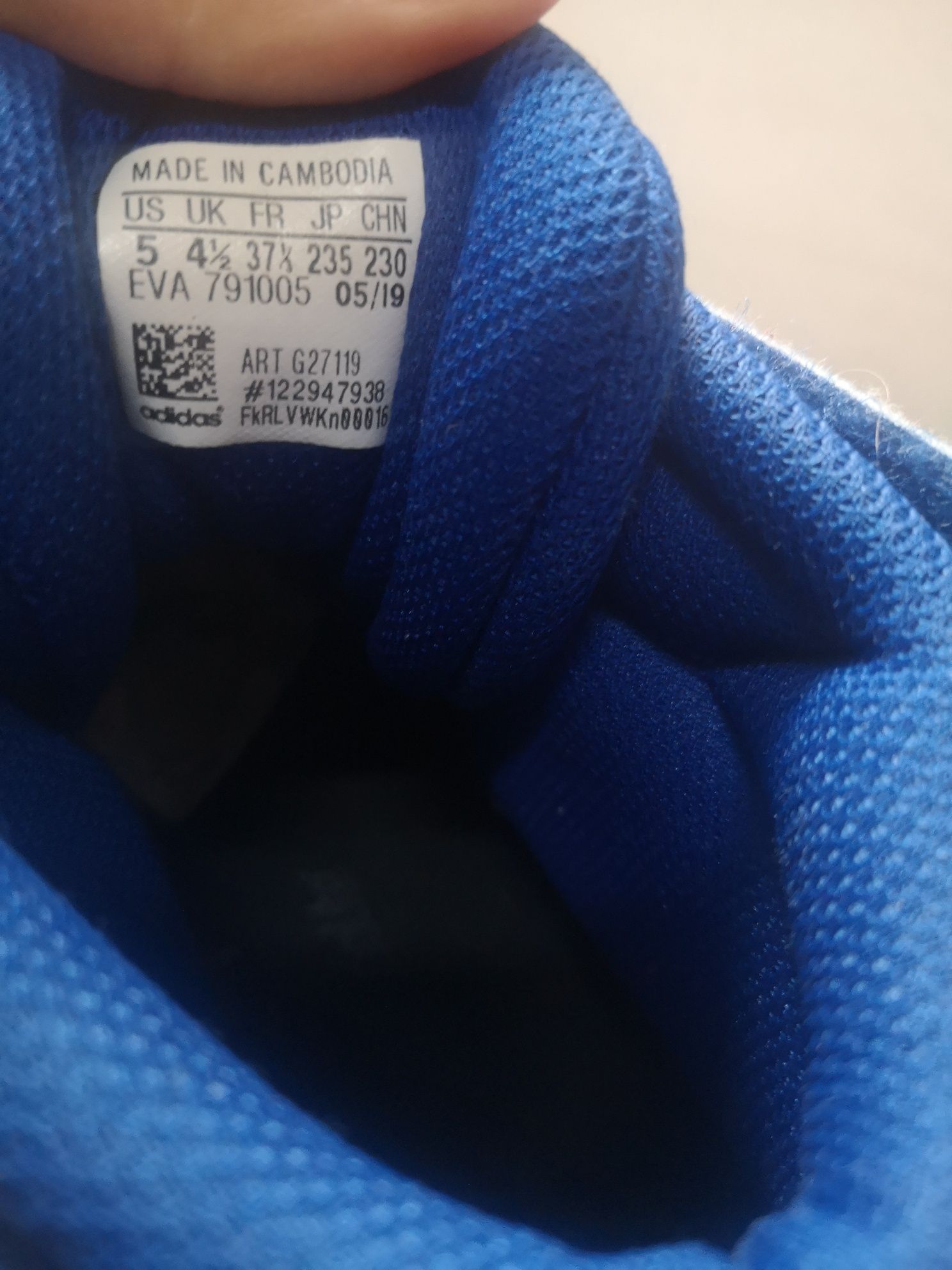 Кецове ADIDAS почти нови