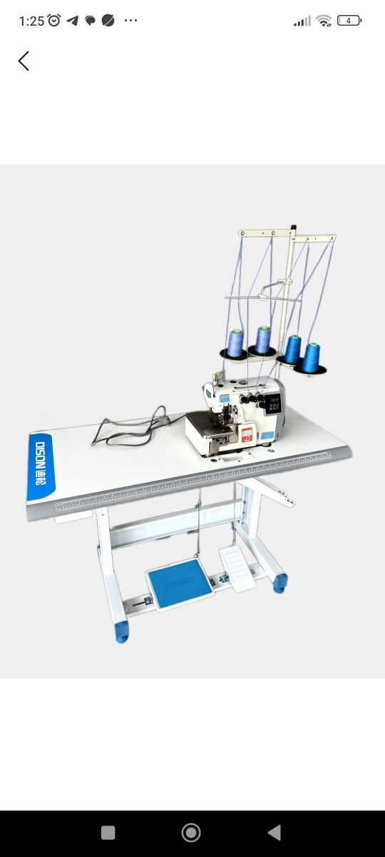 Dison E4-4 overlok