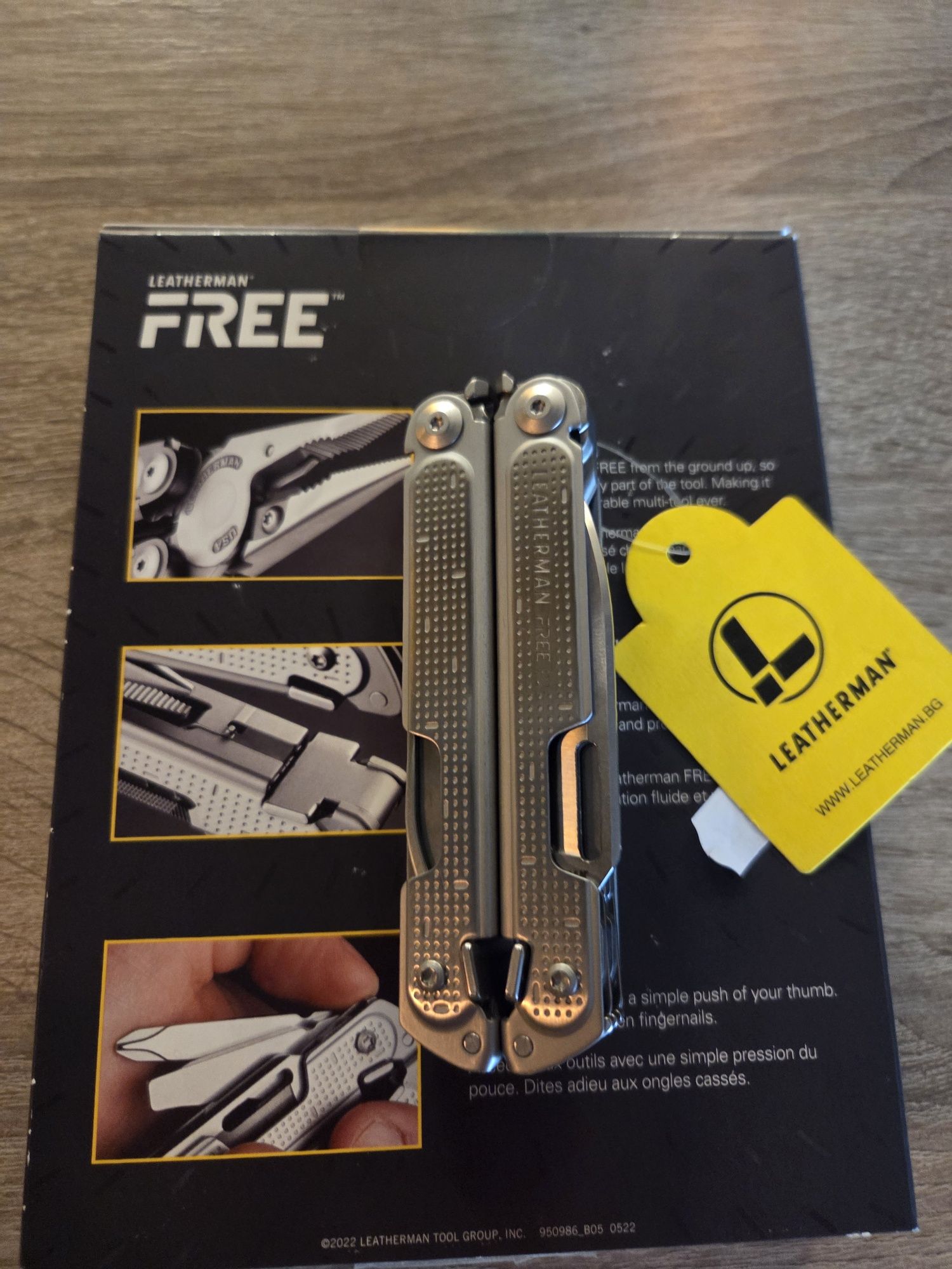 Мултитул Leatherman Free P2