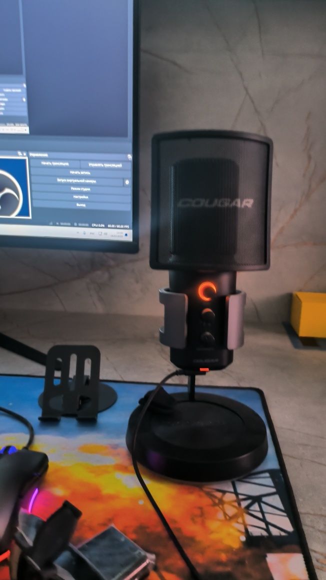 Strim uchun udar kampyuter