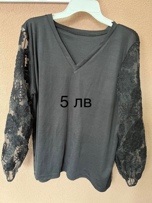 Дрехи голям размер! Има блузи на H&M, SHEIN, Zara
