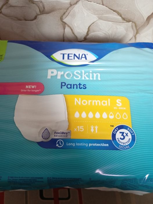 Продам памперсы-трусики