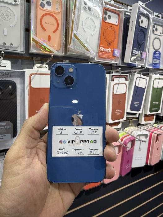 iphone 13 128 gb Naxt va Nasiya savdo