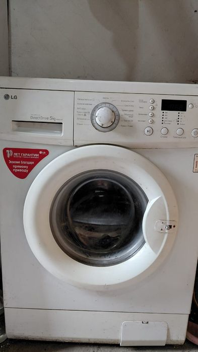 Продам стиральную машину