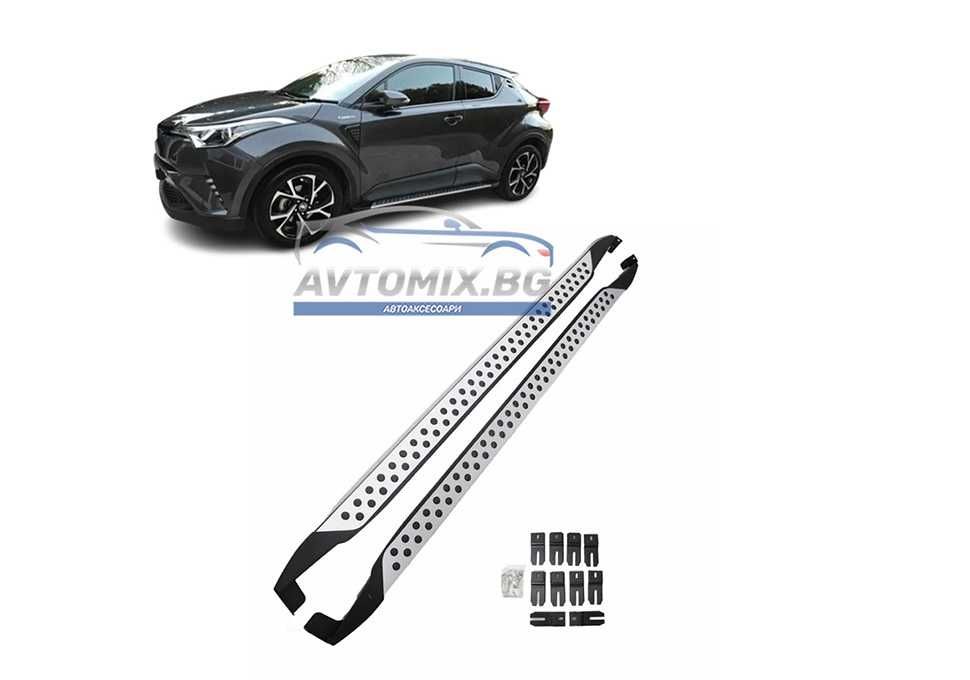 Алуминиеви степенки за Toyota C-HR 2016-2023 г.