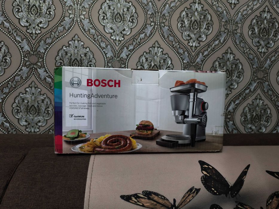 Комплект насадок для комбайна Bosch Hunting Adventure MUZ9HA1