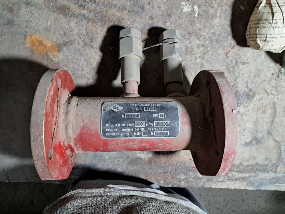 Преобразователь расхода газа турбинный ПРГ-100.