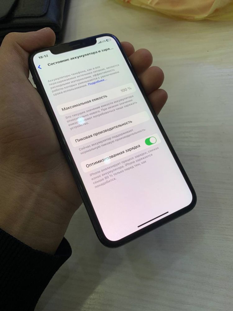Iphone x idyall black