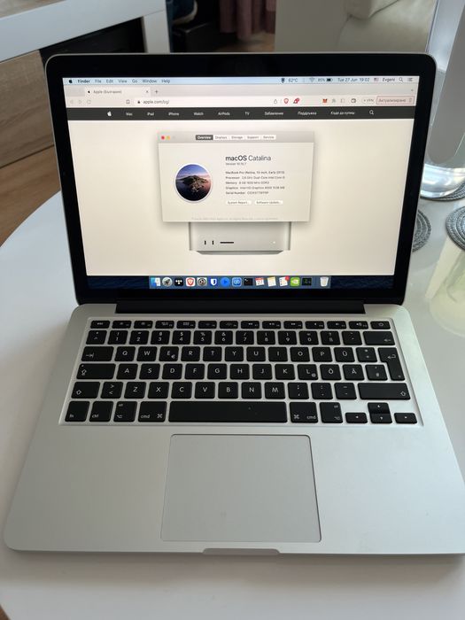 MacBook Pro 13