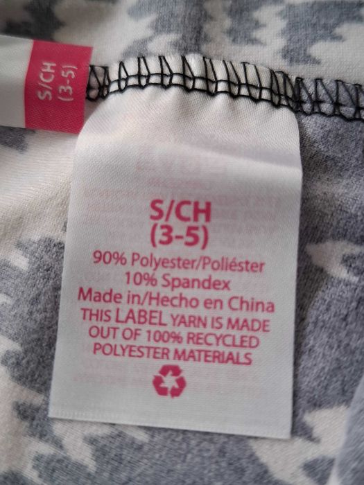 Дамска долница / Джегингс и Еластичен Клин, Чисто Нови, размер S