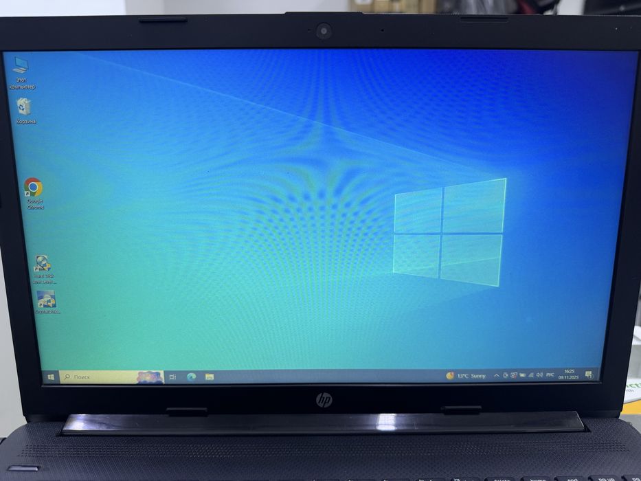 HP ноутбук.