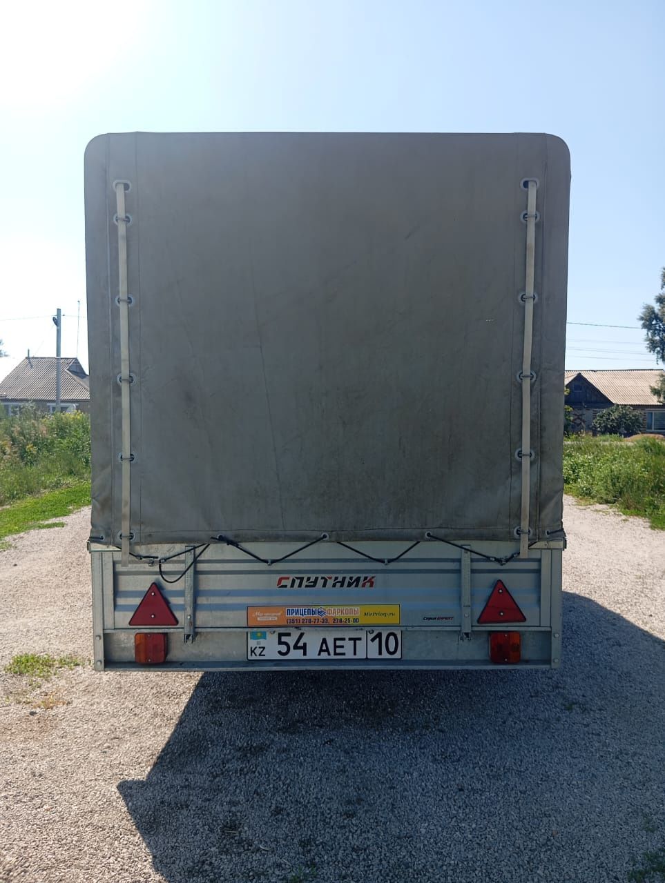 Продам Прицеп Спутник