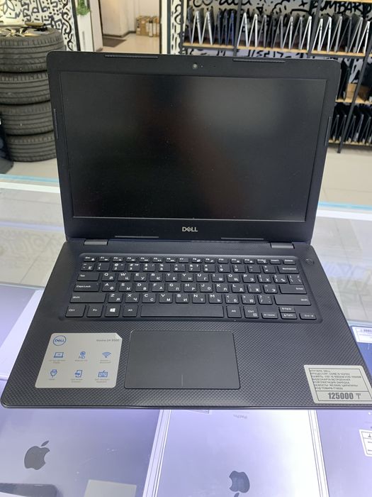 Dell core i5 10210u 16/256gb ноутбук в магазине реал ауэзова 32