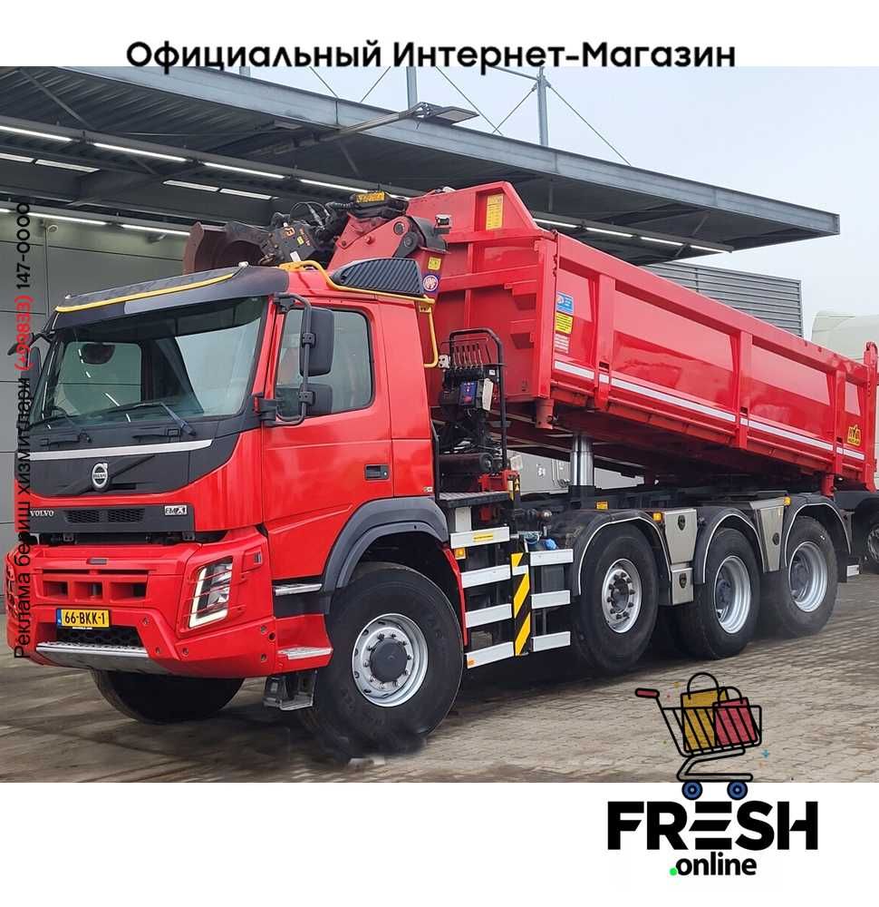 Volvo FMX 460 8X6 Самосвал Грузовик