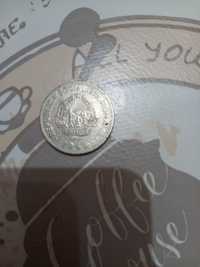 Monedă colecţie 1leu 1966