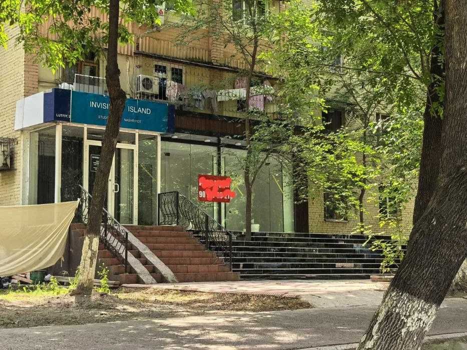 Продается Готовое Помещение Фасад 9 метров 60 м. Чиланзар Ватан