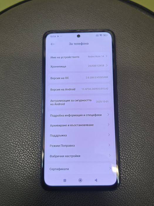 Xiaomi Redmi Note 14-8gb Ram/ 128gb