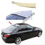 Спойлер задно стъкло BMW E60 седан