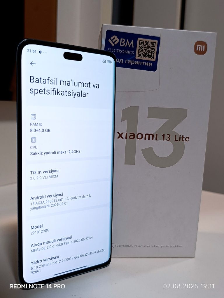 Xiaomi 13 Lite 5G